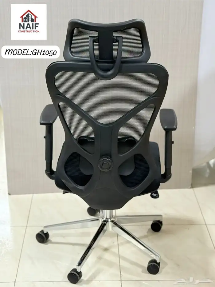 Large machine mesh chairs 11