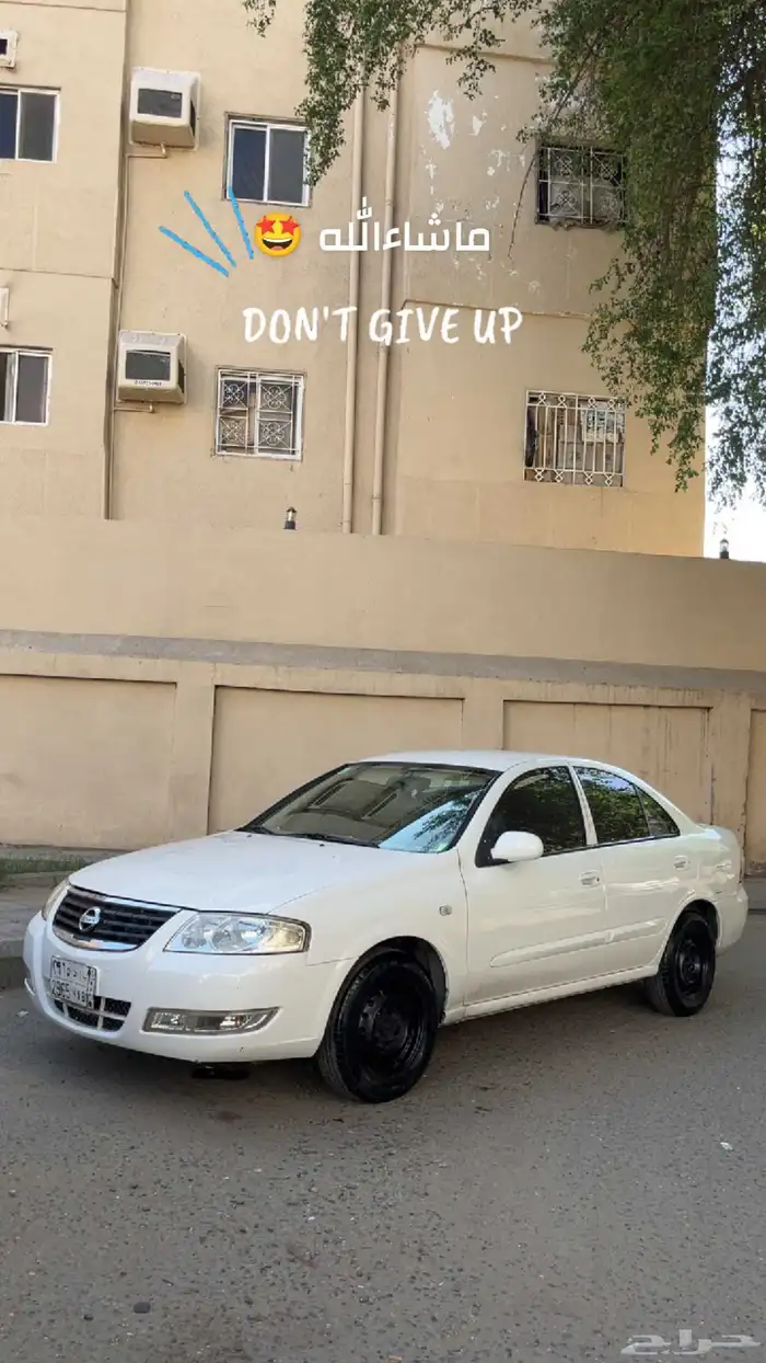 نسيان صني 2007 7