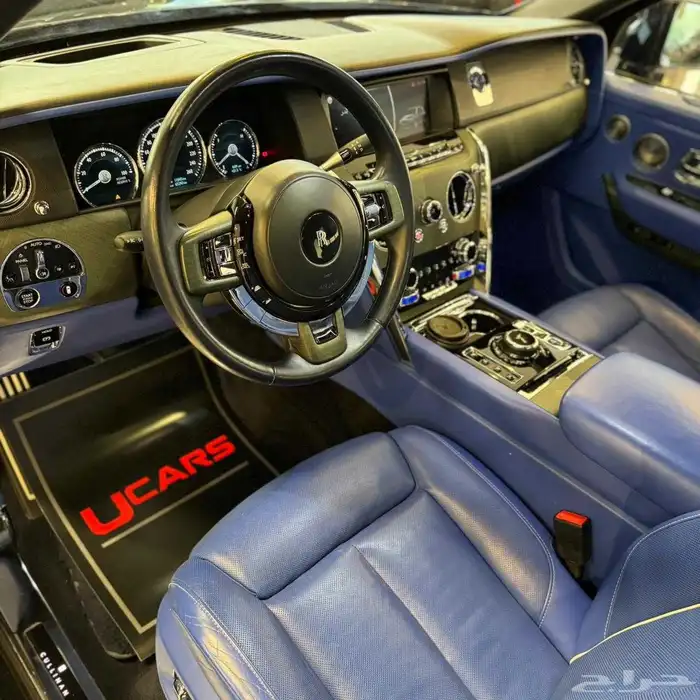 كولينان 2020 5