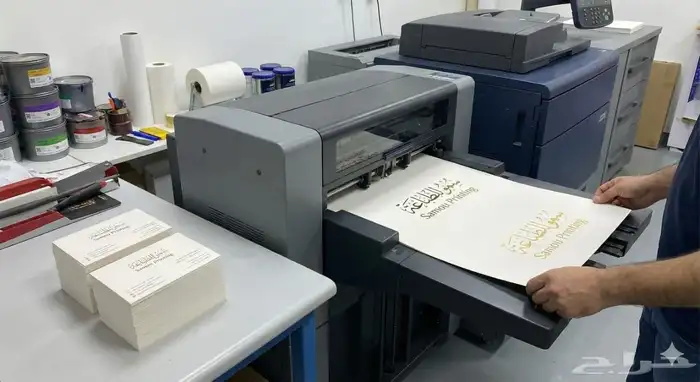 تصميم وابداع 2