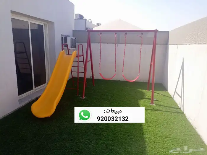 مراجيح ثلاثية و زحاليق فردية مرجيحات ثنائيه .. لكل المدن 3