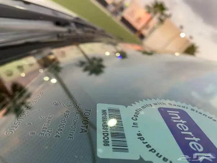 يارس 2020 .y plus فل عداد 60كلم 13