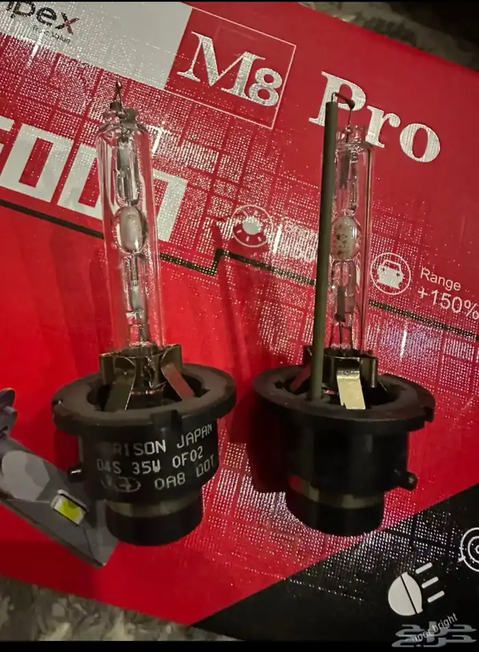 تحكم مكيف افالون ولمبات زنون 2