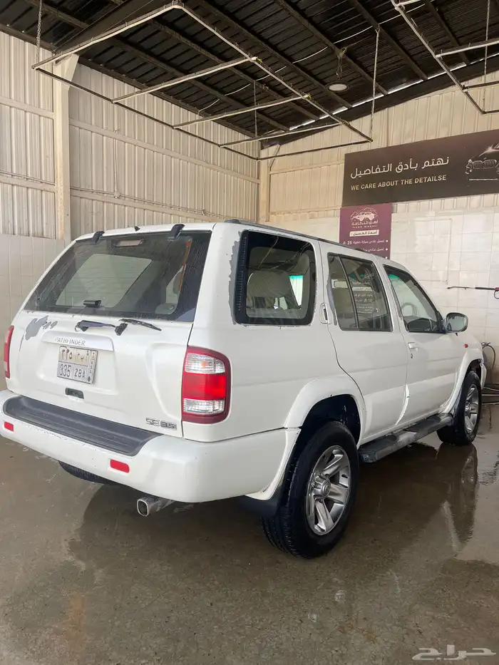 2005 فل كامل 2