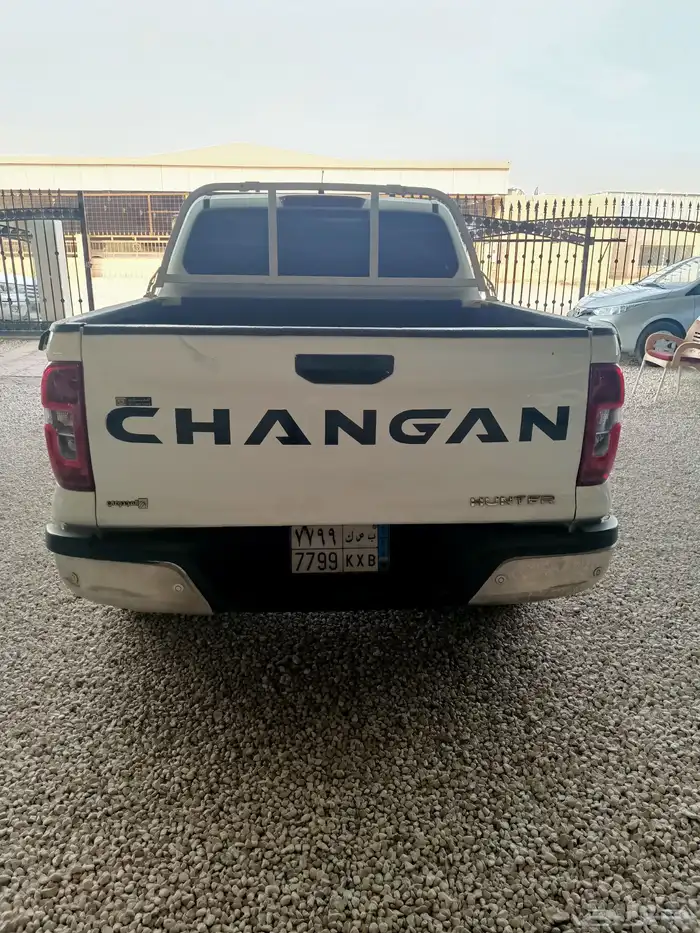 الخرج شنجان 2023 نظيف 3