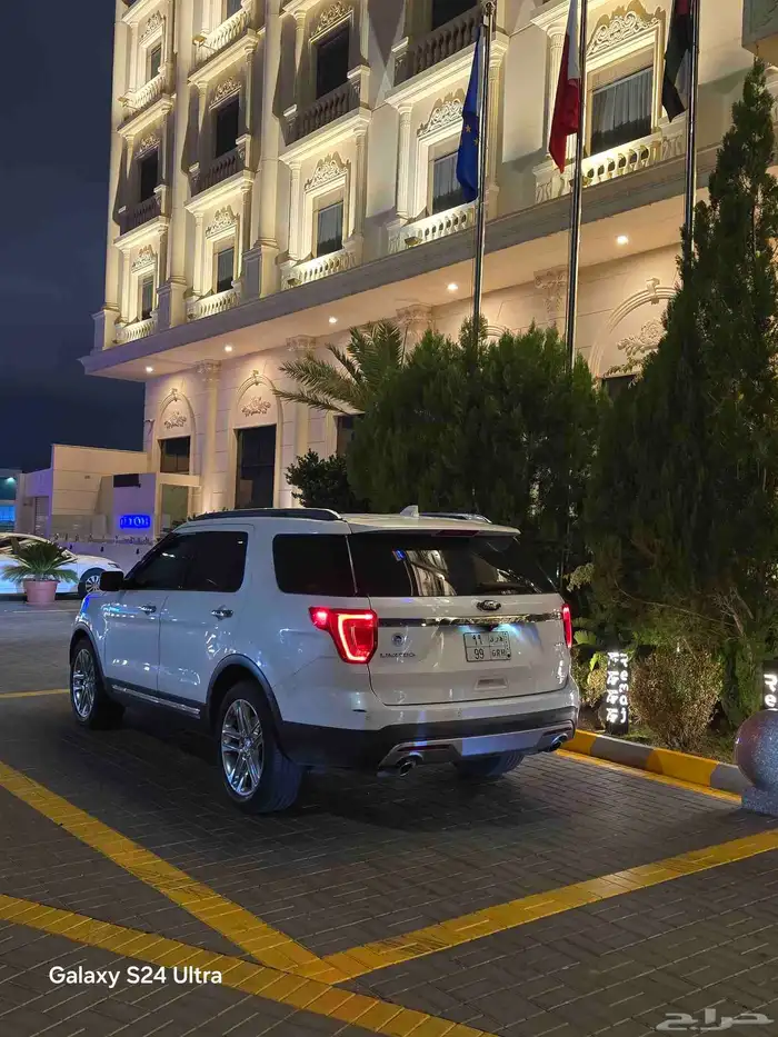 اكسبلور لميتد دبل 24