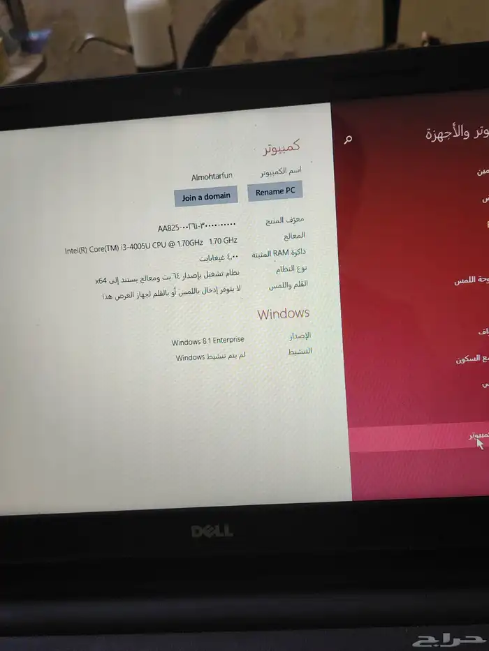 لابتوب للبيع علي السوم 2