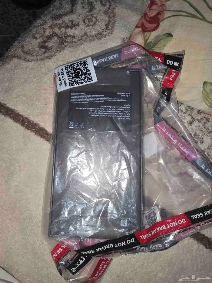 جوال سامسونج 25الترا 256 رام 12 1