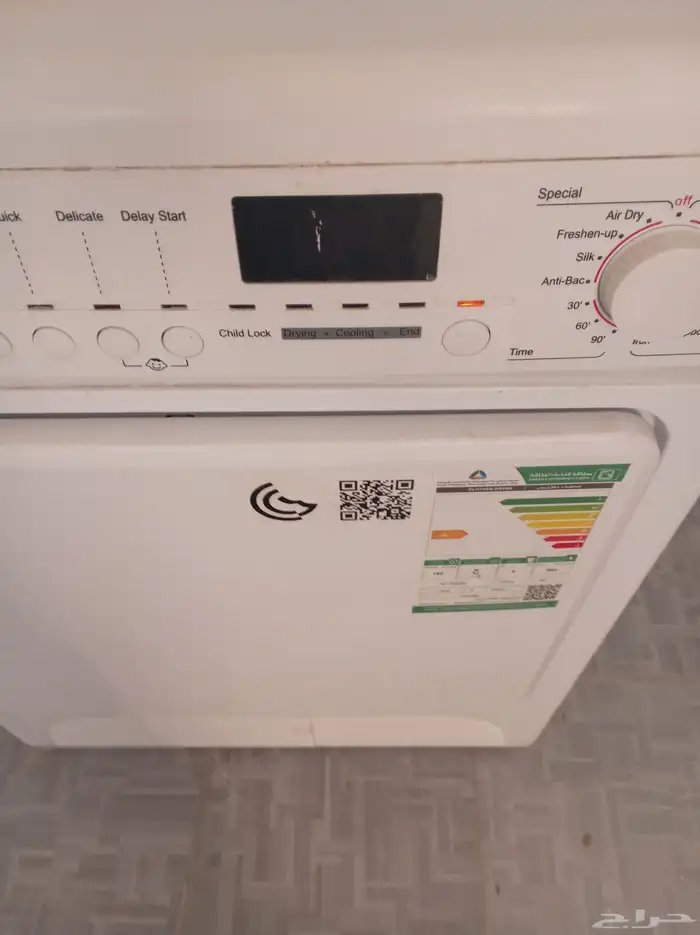 مجفف حراري لجميع الملابس 6