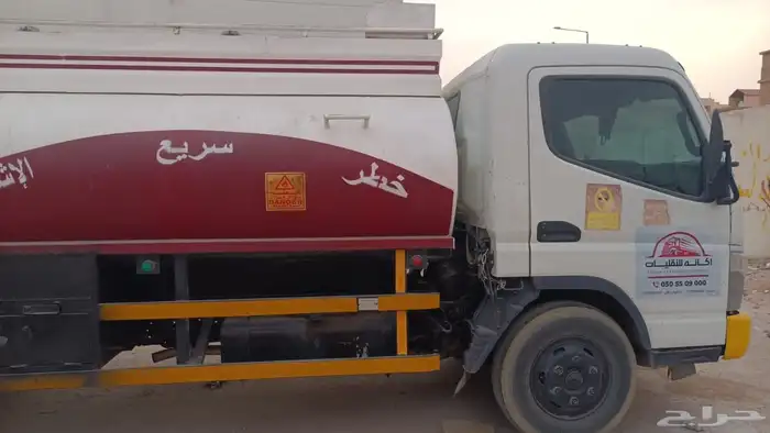 توزيع ديزل داخل وخارج الرياض 1