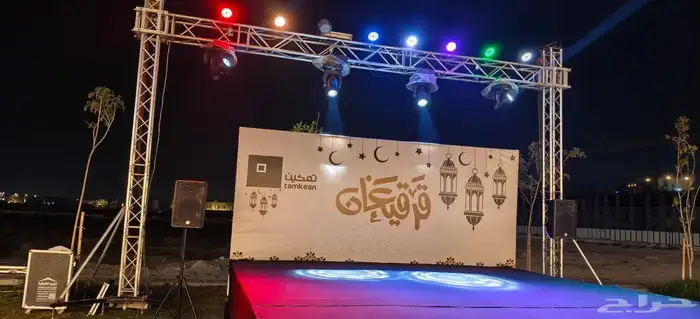 افتتاح محلات 7