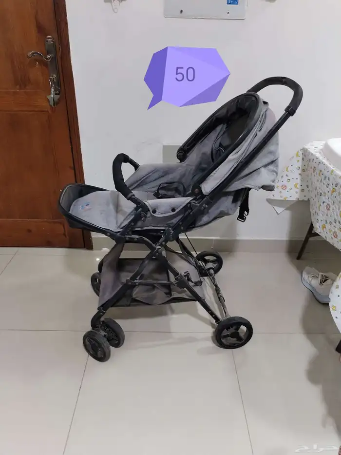 أغراض اطغال 1