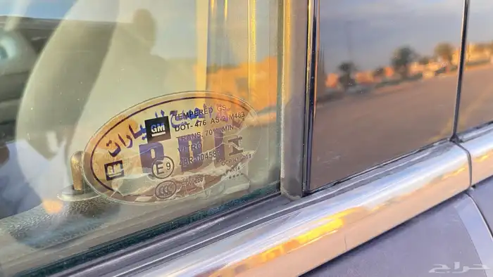 سوبربان 2015 LS 30