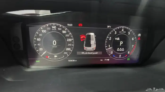 رنج روفر سبورت فل 2020 7