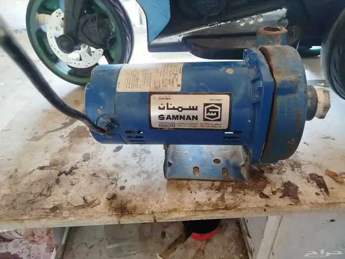 دينمعو اسان 1