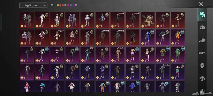 حساب ببجي فخم للبيع تسليم يد ب يد اذا تبي فيديو موجود 2