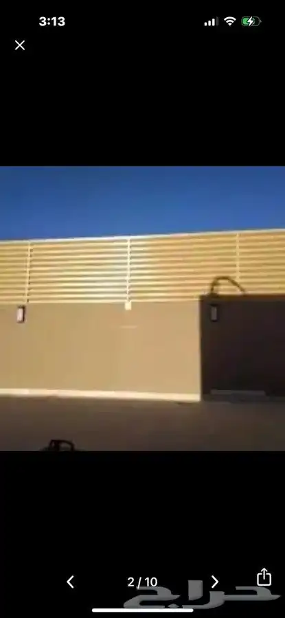 حدادمضلات سندوتش بنل قرميد سواتر برجولات بيوت شعر 4