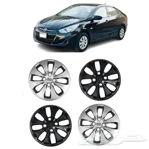 طيس تايوتا وهونداي ركيا 5