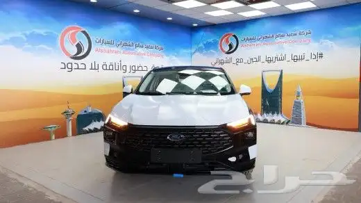 فورد تورس 2026 8