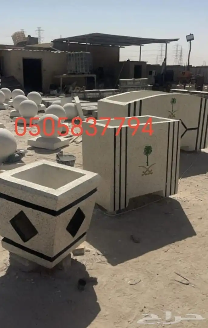 كرسي خرسانية حواض زهور 26