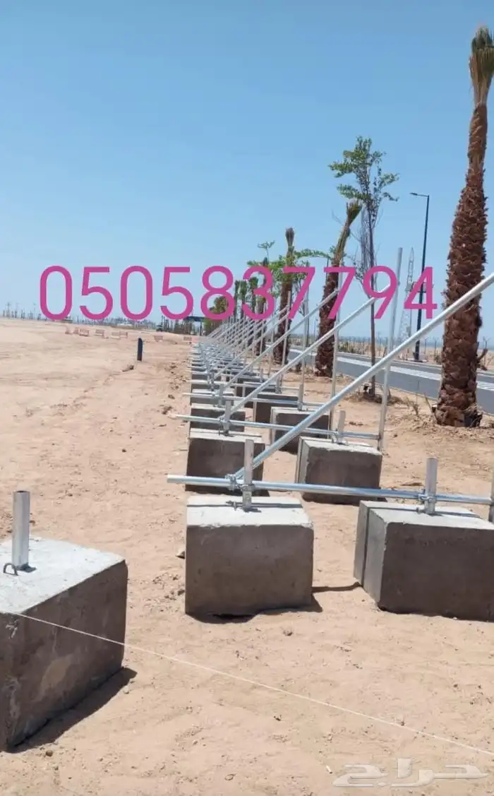 كرسي خرسانية حواض زهور 20