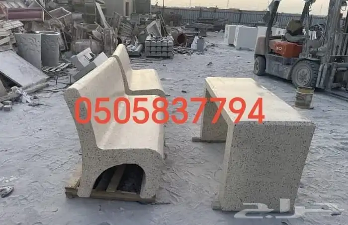 كرسي خرسانية حواض زهور 22