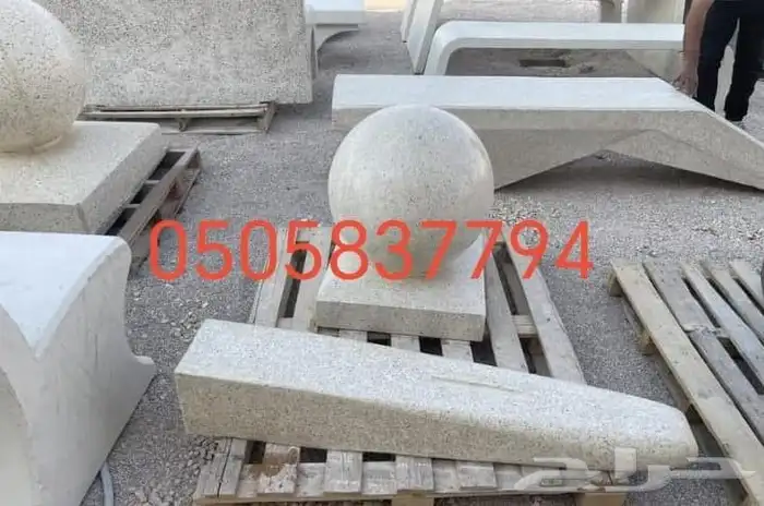 كرسي خرسانية حواض زهور 24