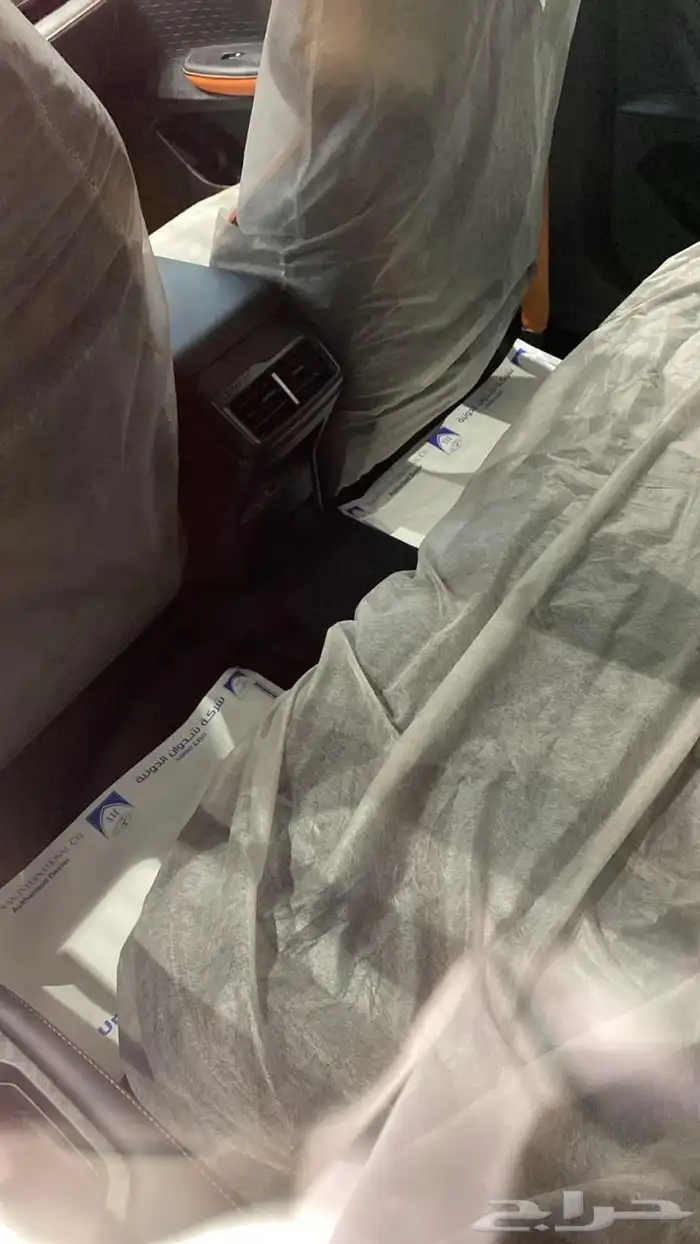 شانجان يوني في 7