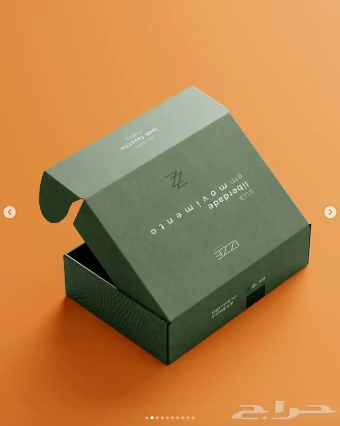 طباعة بوكسات 9