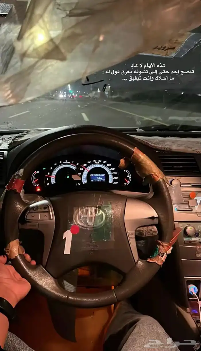 اوريون2007 فل كامل مغير لها جركس ومكينه مستورد جديد عالضمان 4