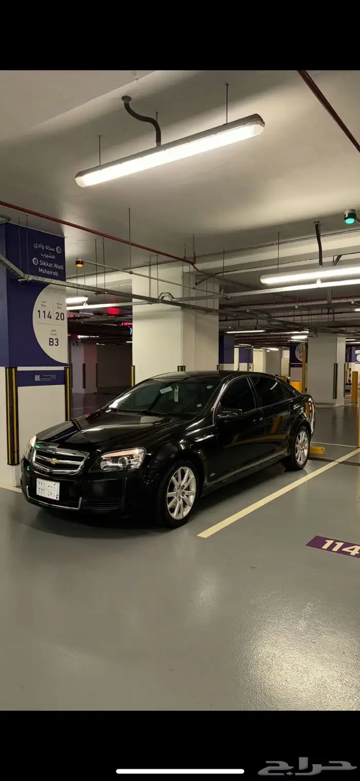 كابرس 2015 مكنية شرط بلد 1