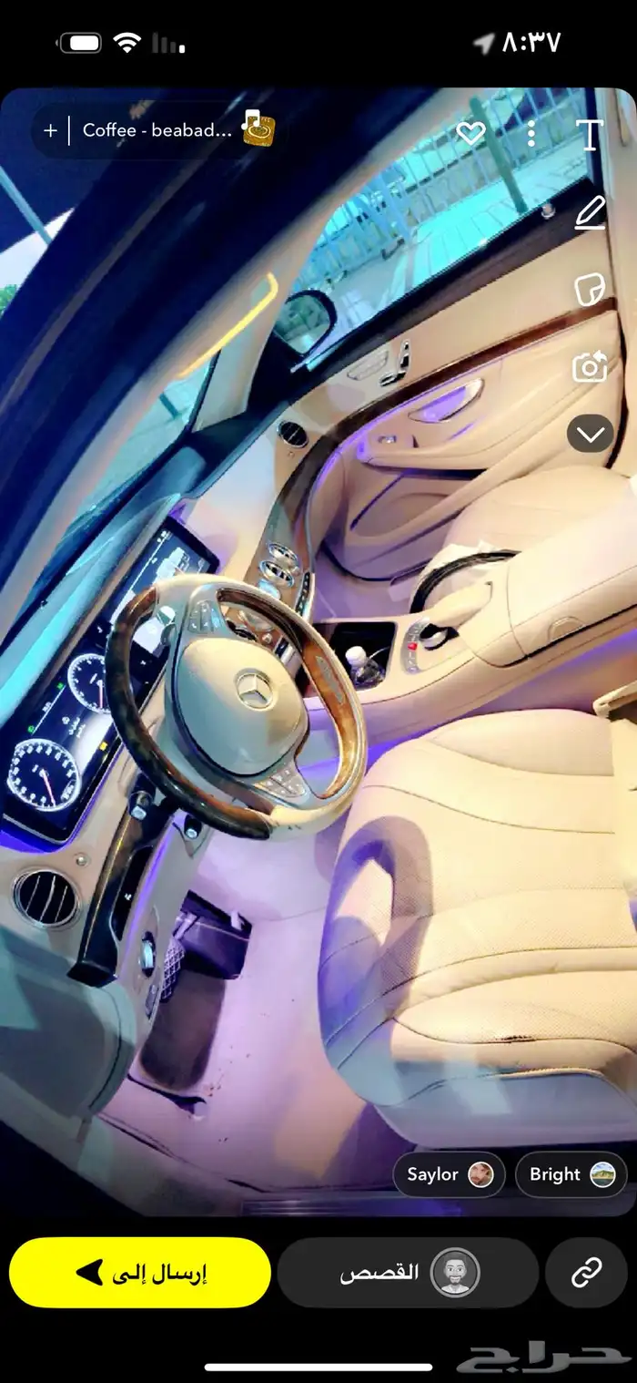 مرسيدس للبيع 1