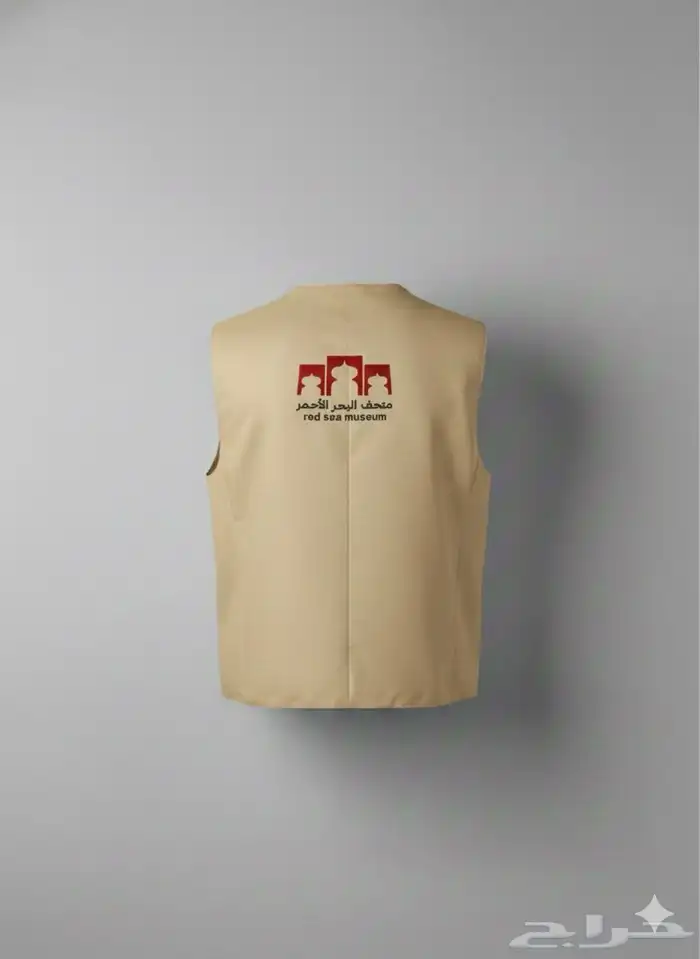 يونيفورم زي موحد طباعة وتطريز 5