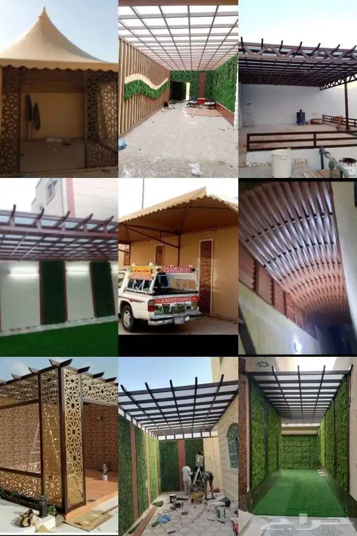 حداد الخرج مضلات الخرج 8