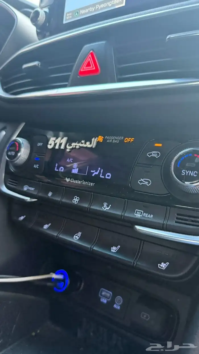 سنتافي موديل 2020 استيراد كوريا 6