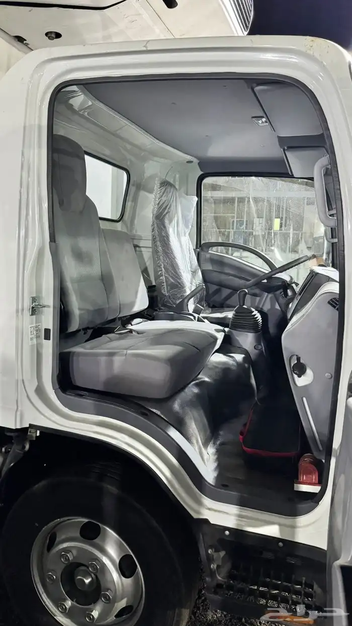 دينه ايسوزوا 2025 1