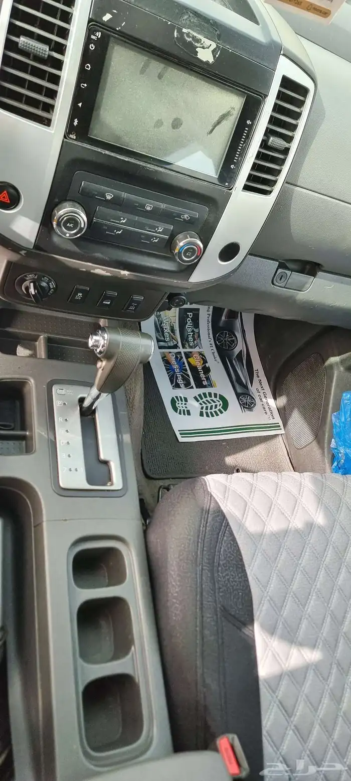 نيسان اكسترا 2015 21