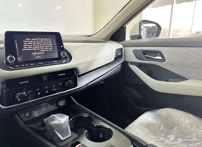 نيسان اكستريل 2026 ستاندر 5 ركاب و7 حرق اسعار 9