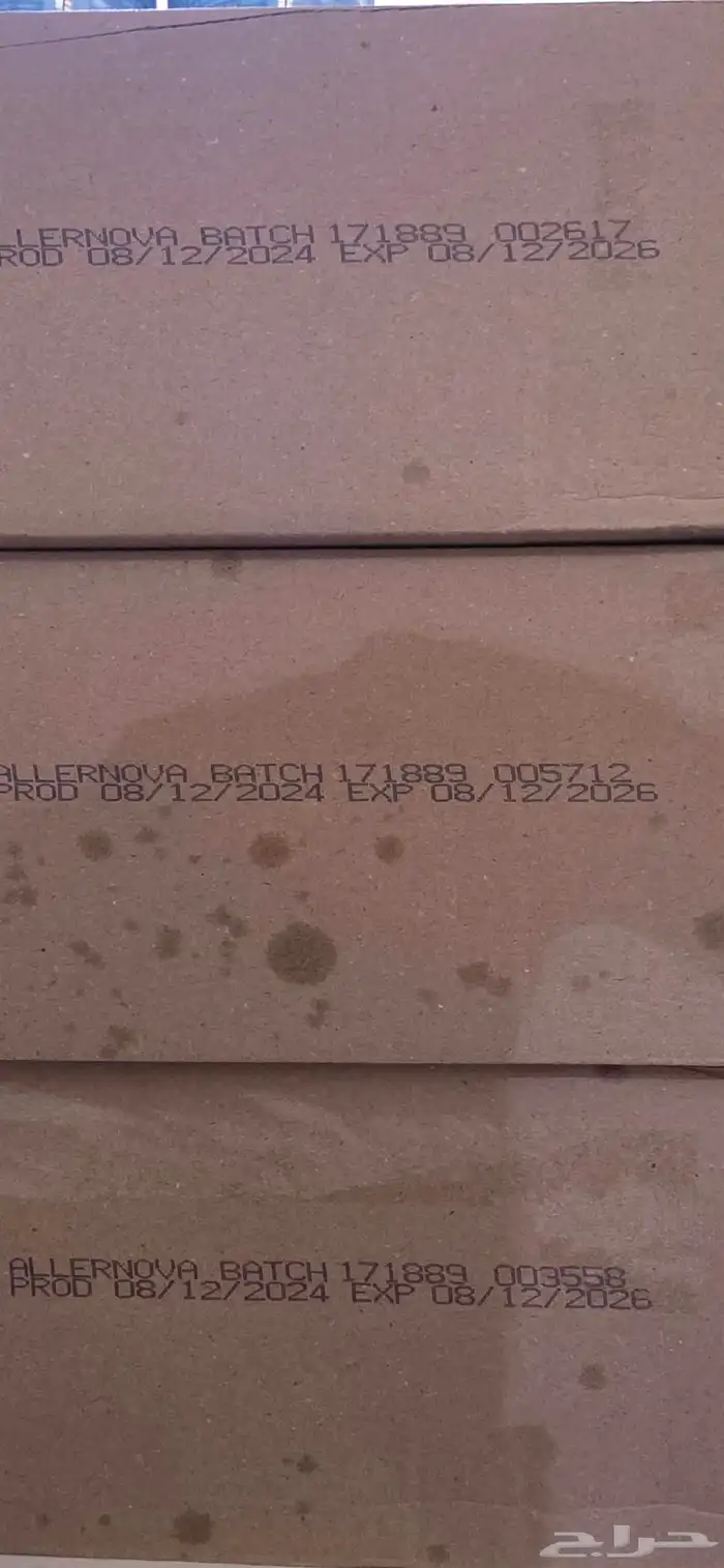 حليب نوفا لاك اليرنوفا 2