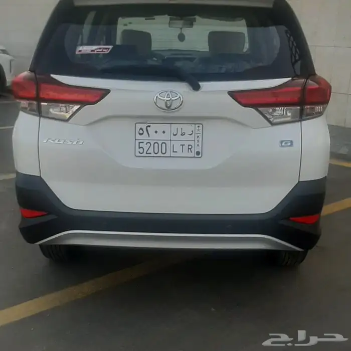 الرياض 6