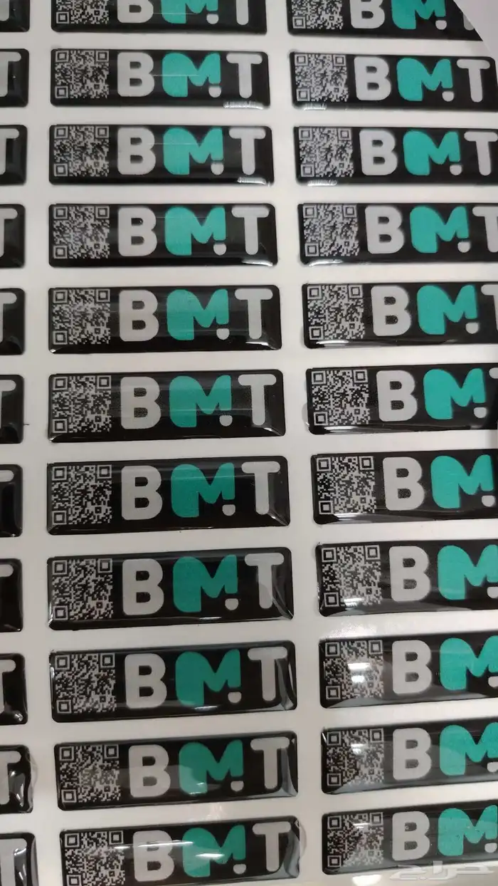 طباعة مطبوعات مطابع كروت فواتير استكر اختام بوكسات اكياس بنر 2