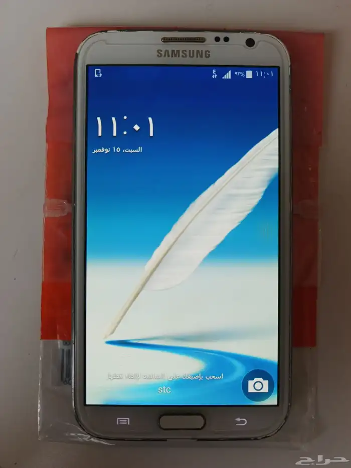 مستعمل سامسونغ جالكسي نوت 2 تو . 5