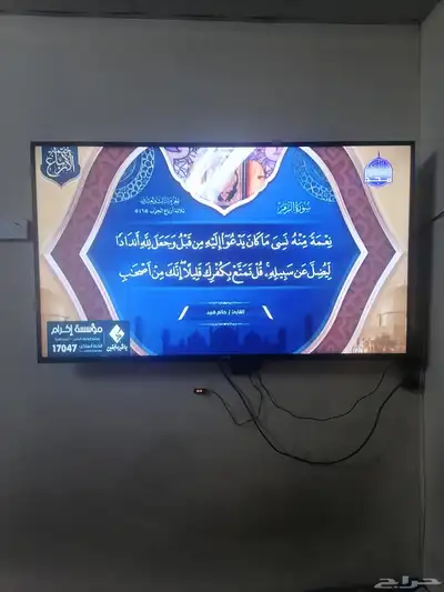 طريق الجنوب امام تويوتا القديمه index