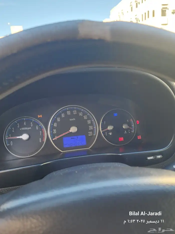 سنتافى 2009 33