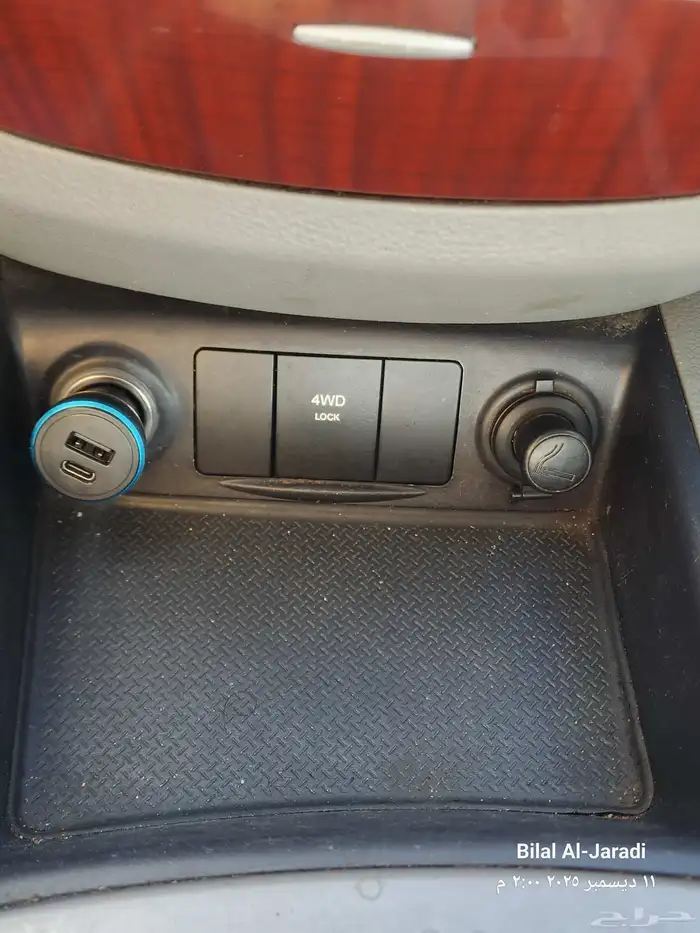 سنتافى 2009 15