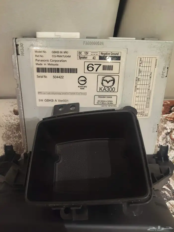 للبيع مسجل مازدا 6 سيدان من 2019-2023 مع البلوتوث 1