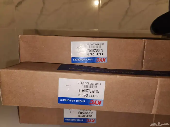 كيا سبورتاج توسان 5