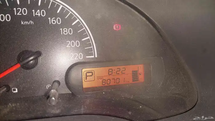 صني 2023 للتنازل 9