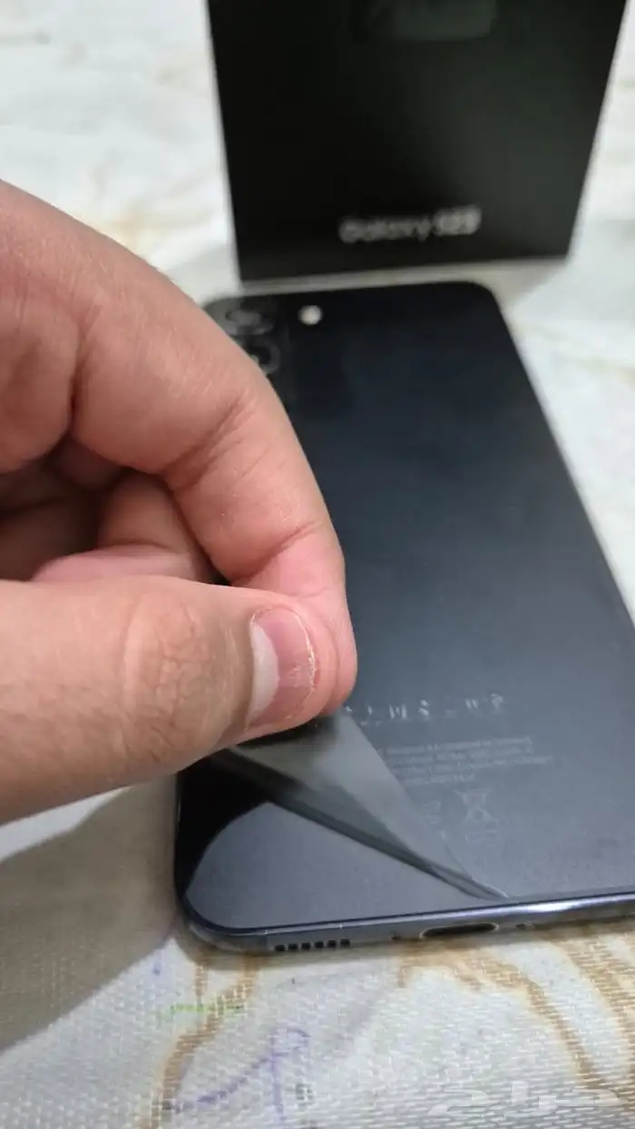 جهاز سامسونج اس 23 13