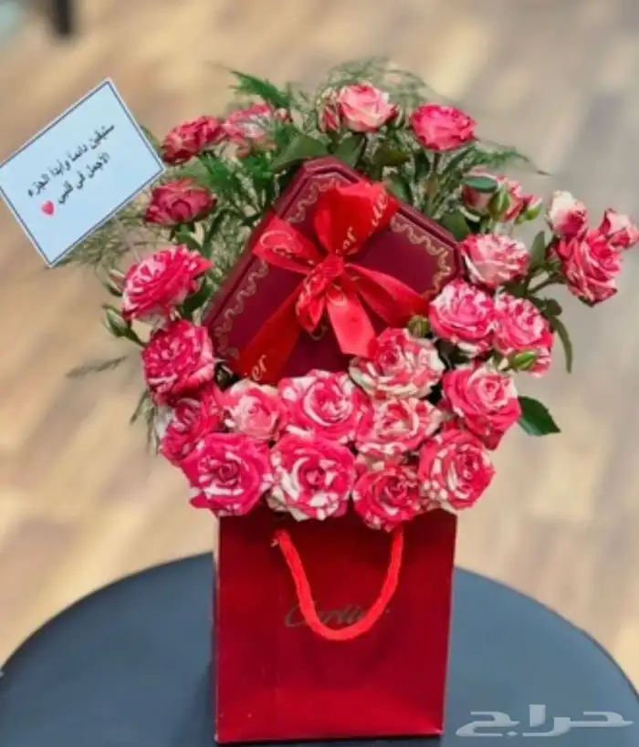 هدايا مواليد مناسبة رجالية راقية نسائية توصيل ابها خميس احد 53